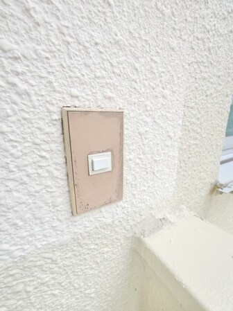 城所マンションの物件内観写真